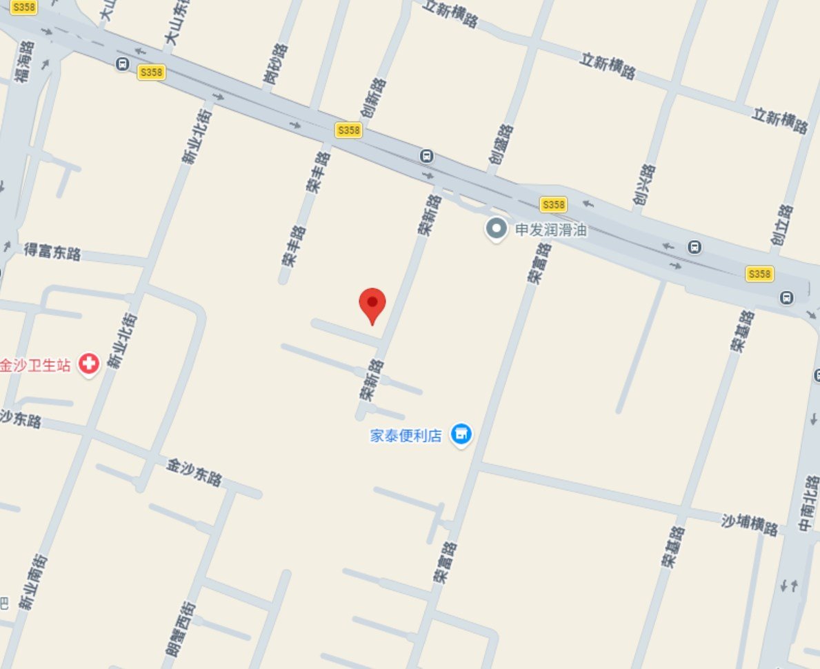 Google Maps view of the HXD Precision workshop on Rongxin Road, Shangsha, Chang'an Town, Dongguan